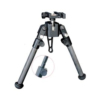 Bípode Armarket de 8,4"-10,9"/CY-BP02A